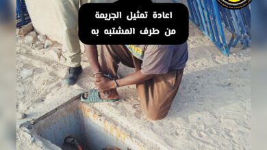 صورة الشرطة توقف مشتبها به بسرقة أغطية كابلات شبكات اتصال