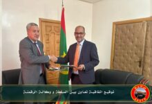 صورة سلطة تنظيم النقل توقع اتفاقا مع وكالة الرقمنة