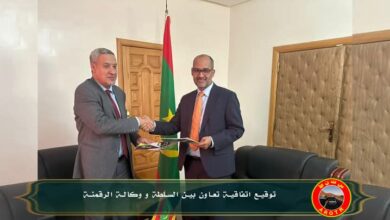 صورة سلطة تنظيم النقل توقع اتفاقا مع وكالة الرقمنة