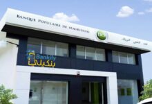 صورة البنك الشعبي يتيح تقديم ملفات توثيق حسابات “بنكيلي” عبر شبكة وكلائه لإحالتها للتحقق والمصادقة