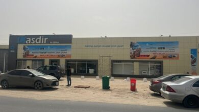 صورة استعدادات لإطلاق النسخة السابعة من معرض المنتجات الجزائرية في 22 مايو