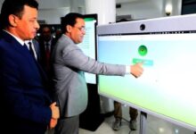 صورة منصة “عين” تسجل 8801 شكوى وعالجت 96% منها