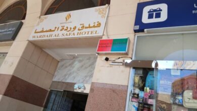 صورة قطاع الشؤون الاسلامية يشرف علي تفويج بقية الفوج الرابع إلى مكة المكرمه