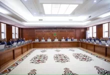 صورة البيان الختامي لمجلس الوزراء…بيان
