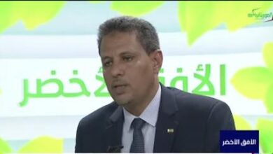 صورة تعيين مدير جديد لشركة الكهرباء “صوملك”