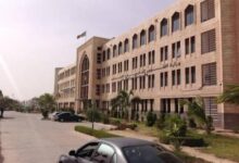 صورة موريتانيا تدين الهجوم الإسرائيلي على إيران
