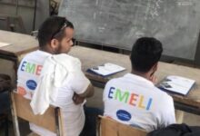 صورة وزارة التشغيل تطلق عرض خدمات خاص بخريجي المحاظر