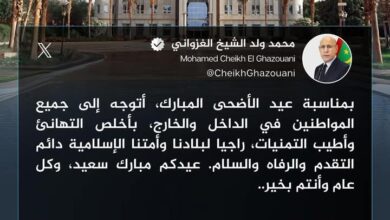 صورة غزواني يغرد من السعودية مهنئا الموريتانيين بعيد الأضحى