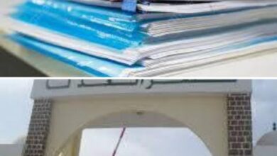 صورة القضاء ينظر في دعوى مقدمة من وزارة العقارات لإلغاء 40سندا عقاريا بتفرغ زينة