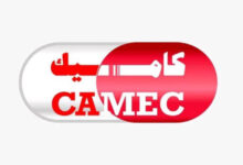 صورة توضيح من المركزية لشراء الأدوية والمستلزمات الطبية