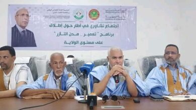 صورة تشاور واسع بأطار بين “تآزر” والفاعلين المحليين حول التنمية ومكافحة الهشاشة