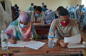صورة نشر نتائج الدورة التكميلية لامتحان شهادة الباكالوريا