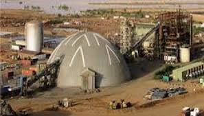 صورة شركة نحاس موريتانيا (MCM) تستعد للرحيل بعد 20 سنة من الاستغلال