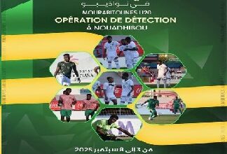 صورة تنظيم عمليات اكتشاف لصالح المنتخب الوطني تحت 20 عاماً