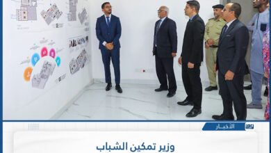 صورة وزير تمكين الشباب يزور مقر “شباك ريادة الأعمال”