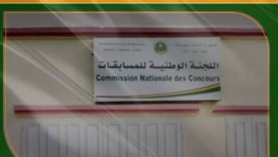 صورة الإعلان عن اكتتاب لـ85 أستاذا من مقدمي خدمة التعليم
