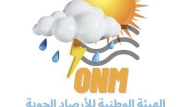 صورة هيئة الأرصاد تتوقع أمطارا من خفيفة إلى قوية على عدة ولايات