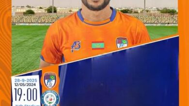 صورة نواذيبو يواجه باتا الغيني