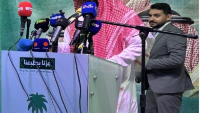 صورة السفارة السعودية في نواكشوط تنظم حفل استقبال بمناسبة الذكرى الـ95 لليوم الوطني لبلادها