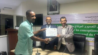 صورة إختتام الورشة التكوينية المتخصصة في مجال التصميم و المونتاج