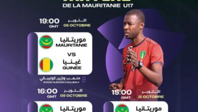 صورة المرابطون تحت 17 عاماً يصلون إلى باماكو