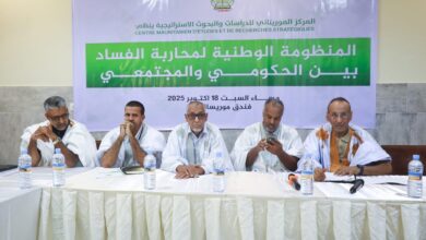 صورة ندوة بنواكشوط تناقش واقع منظومة مكافحة الفساد في موريتانيا
