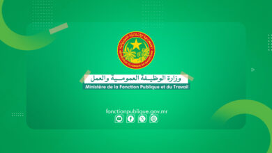 صورة اللجنة الفنية تدعو وسائل الإعلام لحضور إعلان النتائج الأولية لانتخابات التمثيلية النقابية