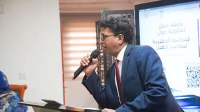 صورة التحول الرقمي تخطط لتوظيف “البلوكشين” في تطوير الخدمات الرقمية