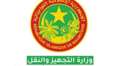 صورة الحكومة: تقرر اختيار مقاول جديد لضمان اكتمال طريق تمبدغه – النعمه قبل الخريف