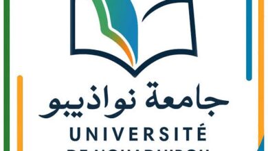 صورة جامعة نواذيبو تختار 64 أستاذا متعاونا