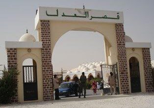 صورة وصول المتهمين في ملف محكمة الحسابات إلى النيابة العامة