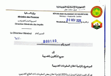 صورة المدير العام لمديرية الضرائب يصدر تعميما بإلزامية إعلان المعلومات الضريبية