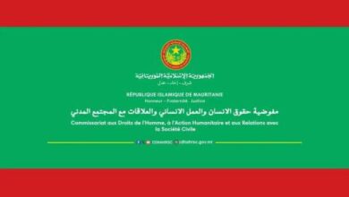 صورة بيــان توضيحي بشأن البيان الصادر عن اللجنة الإفريقية لحقوق الإنسان والشعوب