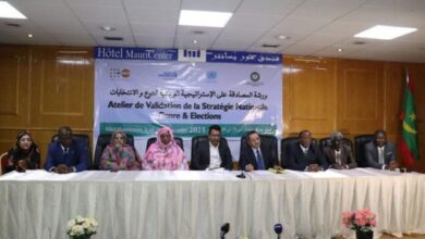 صورة انطلاق ورشة للمصادقة على الاستراتيجية الوطنية للنوع والانتخابات