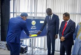 صورة إطـلاق منصة لتوحيد المعطيات وتبسيط الإجراءات في القطاع المعـدني