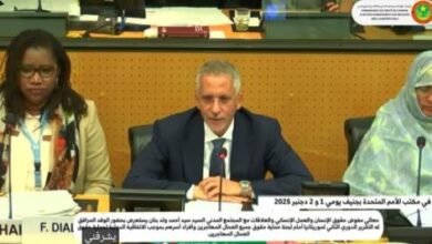 صورة مفوض حقوق الإنسان والعمل الإنساني والعلاقات مع المجتمع المدني