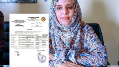 صورة تغييرات وتبادل في صفوف المديرين الجهويين للتربية
