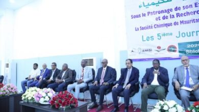 صورة 160 أستاذا وباحثا يشاركون في النسخة الخامسة من الأيام الدولية للكيمياء بنواكشوط