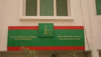 صورة لجنة تسيير موارد الصحافة الخاصة تعلن عن استقبال ملفات دعم 2025