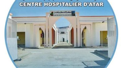 صورة مركز الاستطباب بآطار ينفي ظهور حالات طاعون بالمركز