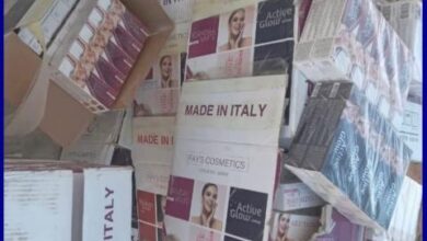 صورة كوركول: الدرك يعلن ضبط مواد تجميل محظورة نقلت من “مقامه”