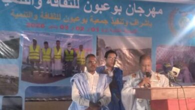 صورة مهرجان بوعبون يعود في نسخته الثانية