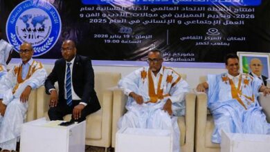 صورة نواكشوط : الاتحاد العالمي لأدباء الحسانية يفتتح أنشطته للعام 2026
