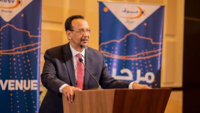 صورة موف موريتل تحتفل بتكريم عدد من عمالها