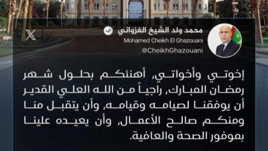 صورة رئيس الجمهورية يهنئ الشعب الموريتاني بمناسبة حلول شهر رمضان المبارك