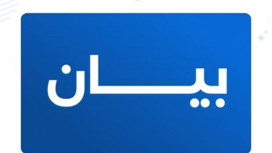 صورة وزارة العمل الاجتماعي تعلن الانتقال لمرحلة مستديمة في حملة حماية الأطفال من الشارع
