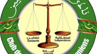 صورة نادي القضاة يحدد 21 فبراير موعدا لانتخاب هيئاته الجديدة