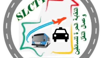 صورة نقابة السائقين تبدي امتعاضها من تأخر رواتب عمالSTP