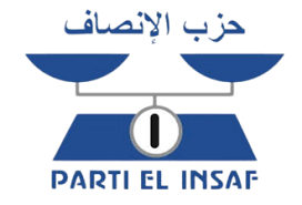 صورة حزب الإنصاف يعين أمناء دائمين ويحدد مهامهم التنظيمية