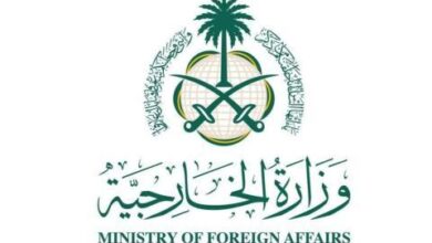 صورة الرياض تستضيف اجتماعًا تشاوريًا لوزراء خارجية دول عربية وإسلامية